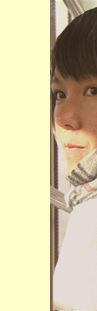 natsumi